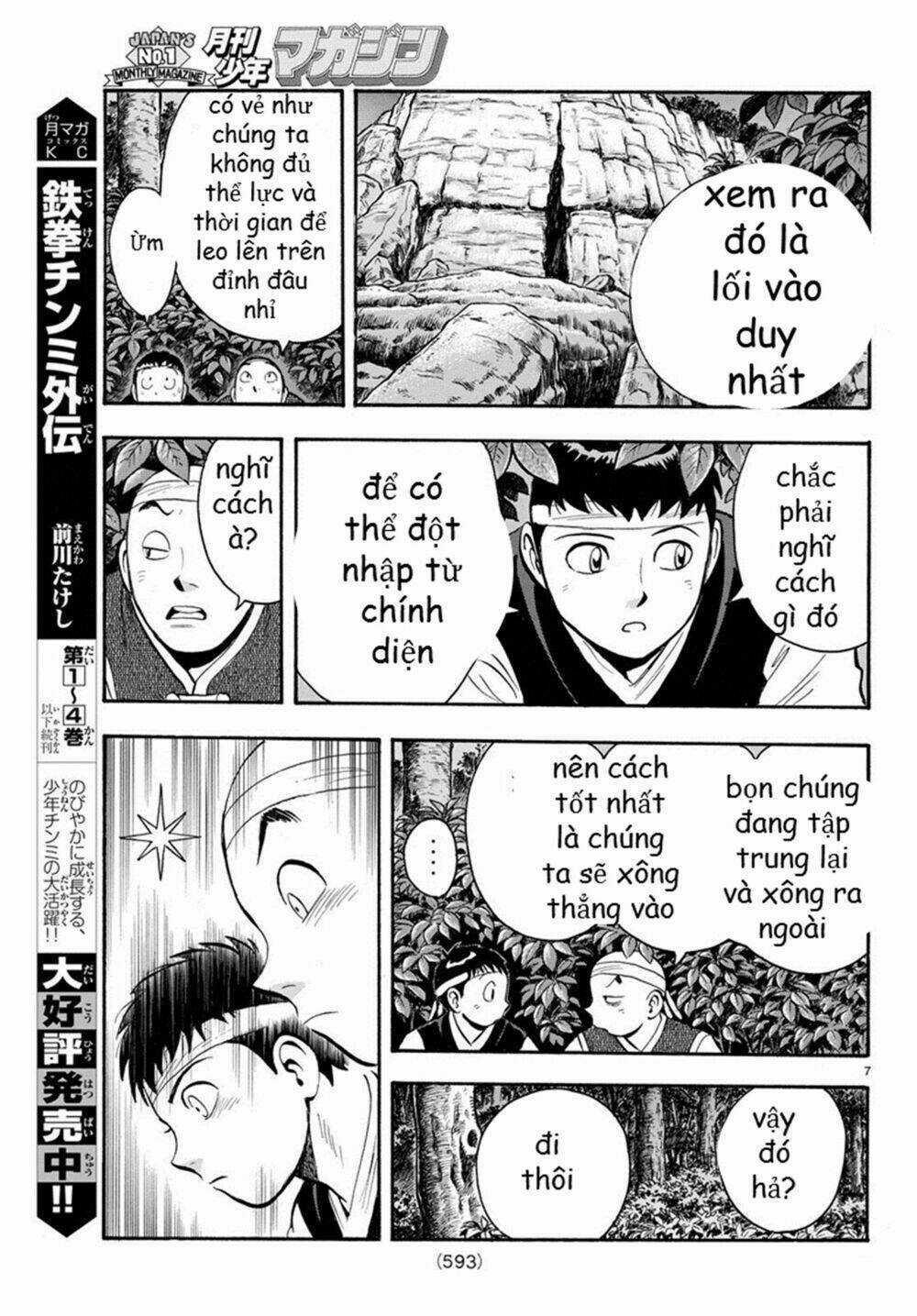 Hoàng Phi Hồng phần IV Chapter 123 trang 6