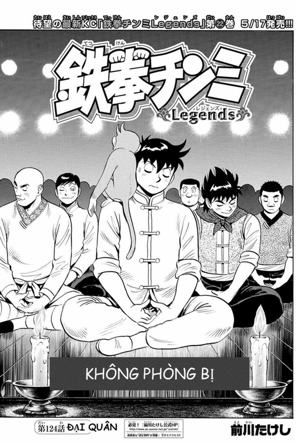 Hoàng Phi Hồng phần IV Chapter 124 trang 0