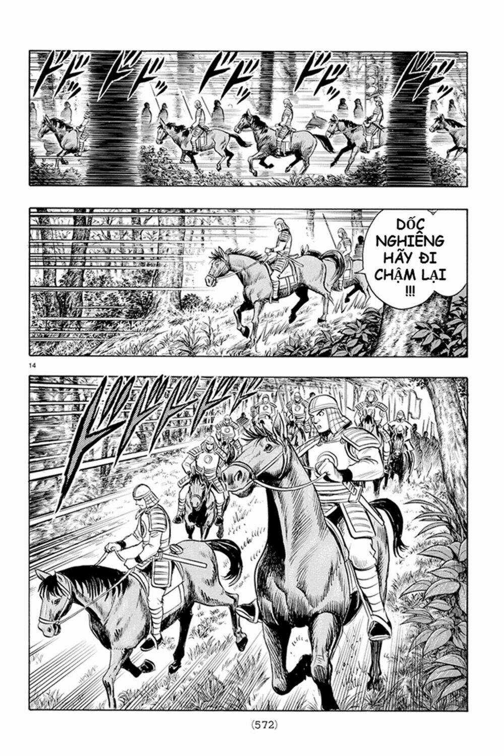 Hoàng Phi Hồng phần IV Chapter 124 trang 12