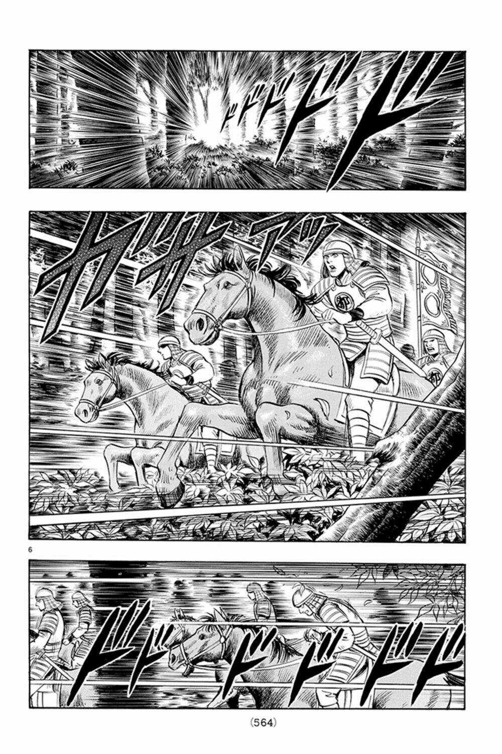 Hoàng Phi Hồng phần IV Chapter 124 trang 4