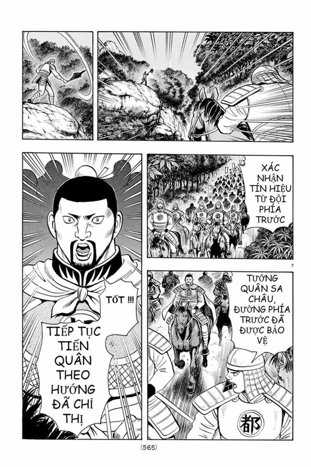Hoàng Phi Hồng phần IV Chapter 124 trang 5