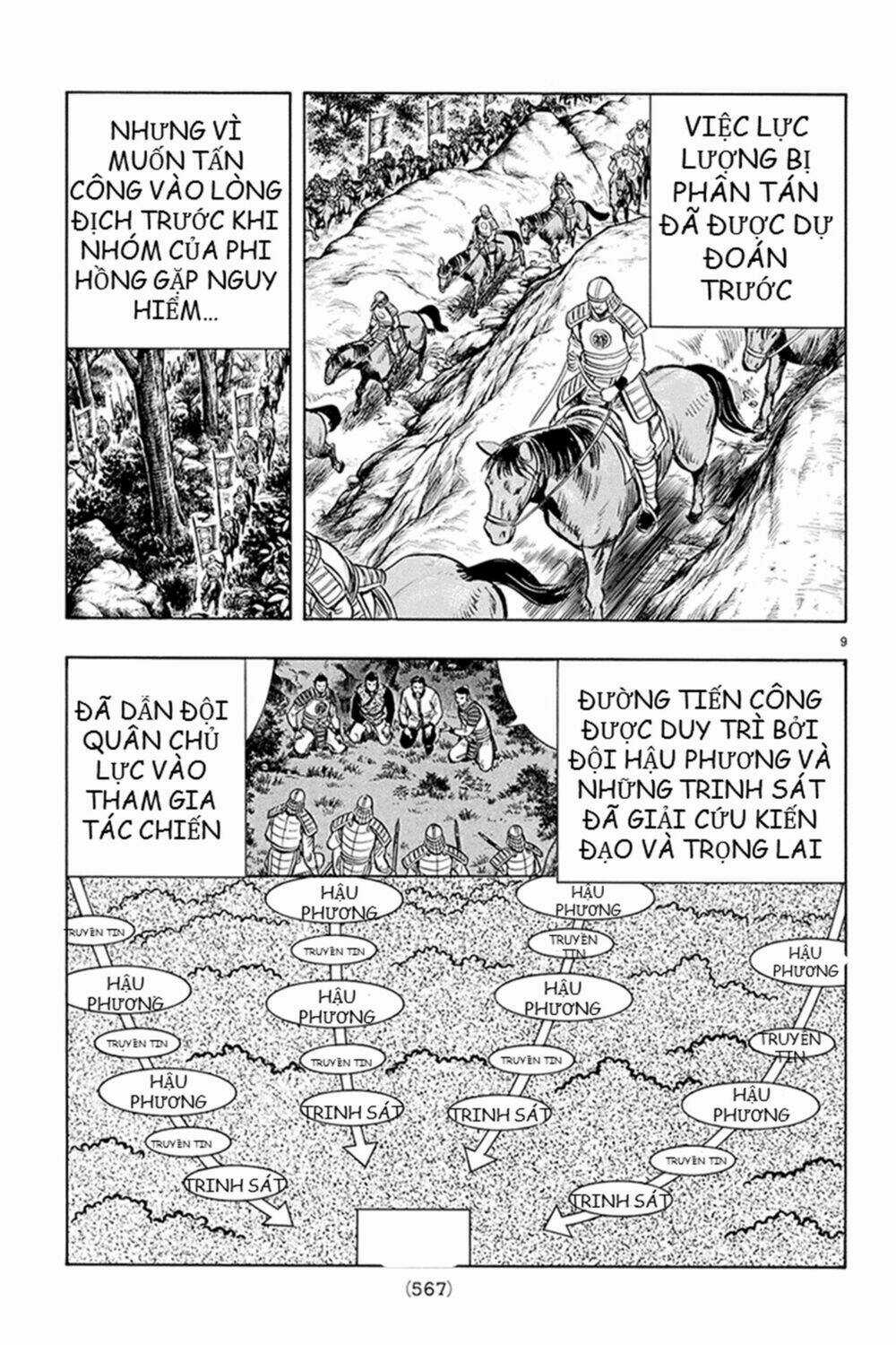 Hoàng Phi Hồng phần IV Chapter 124 trang 7