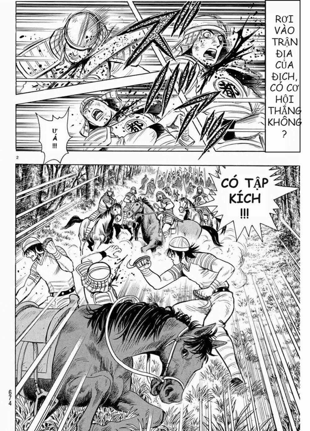 Hoàng Phi Hồng phần IV Chapter 125 trang 1