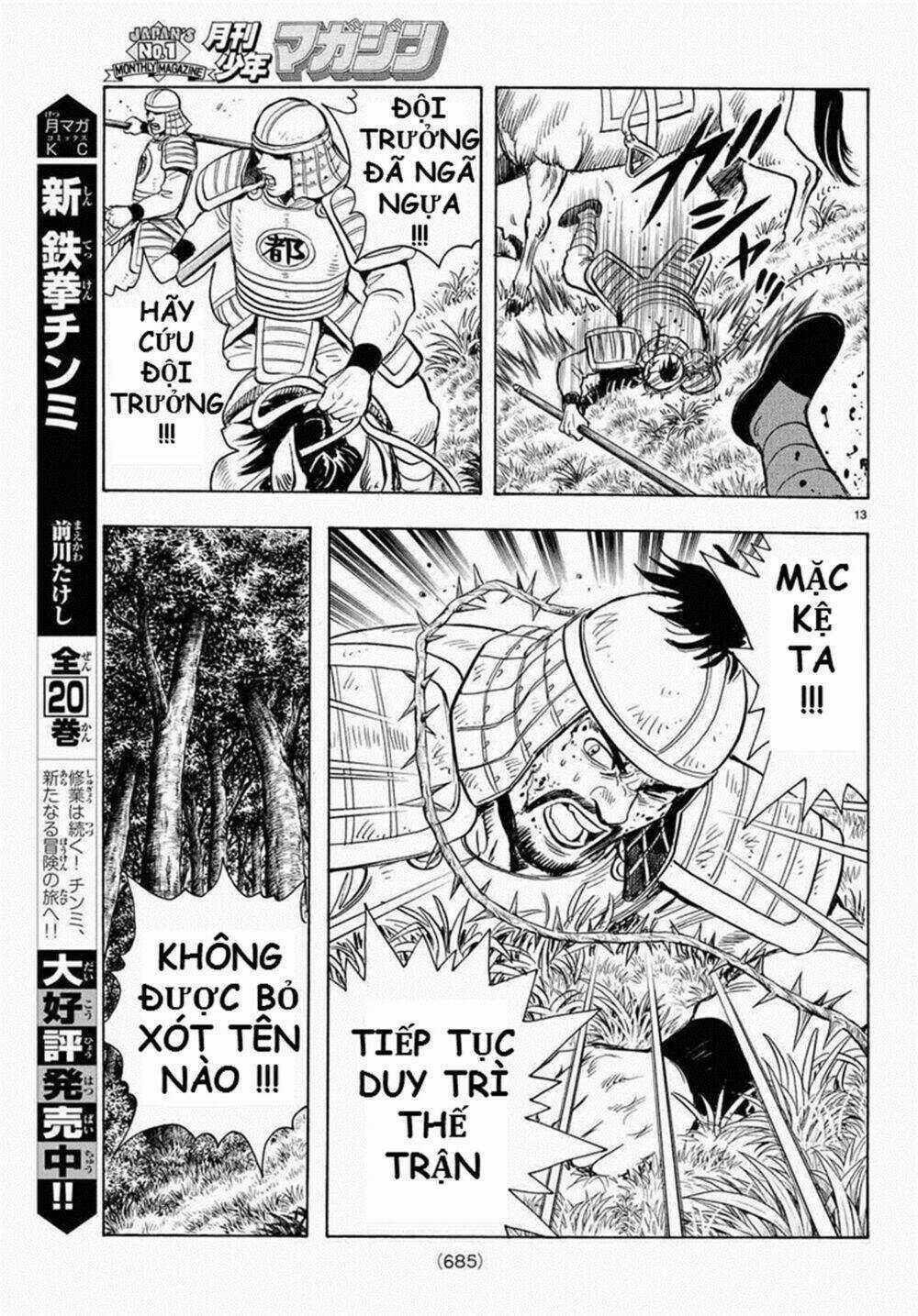 Hoàng Phi Hồng phần IV Chapter 125 trang 12