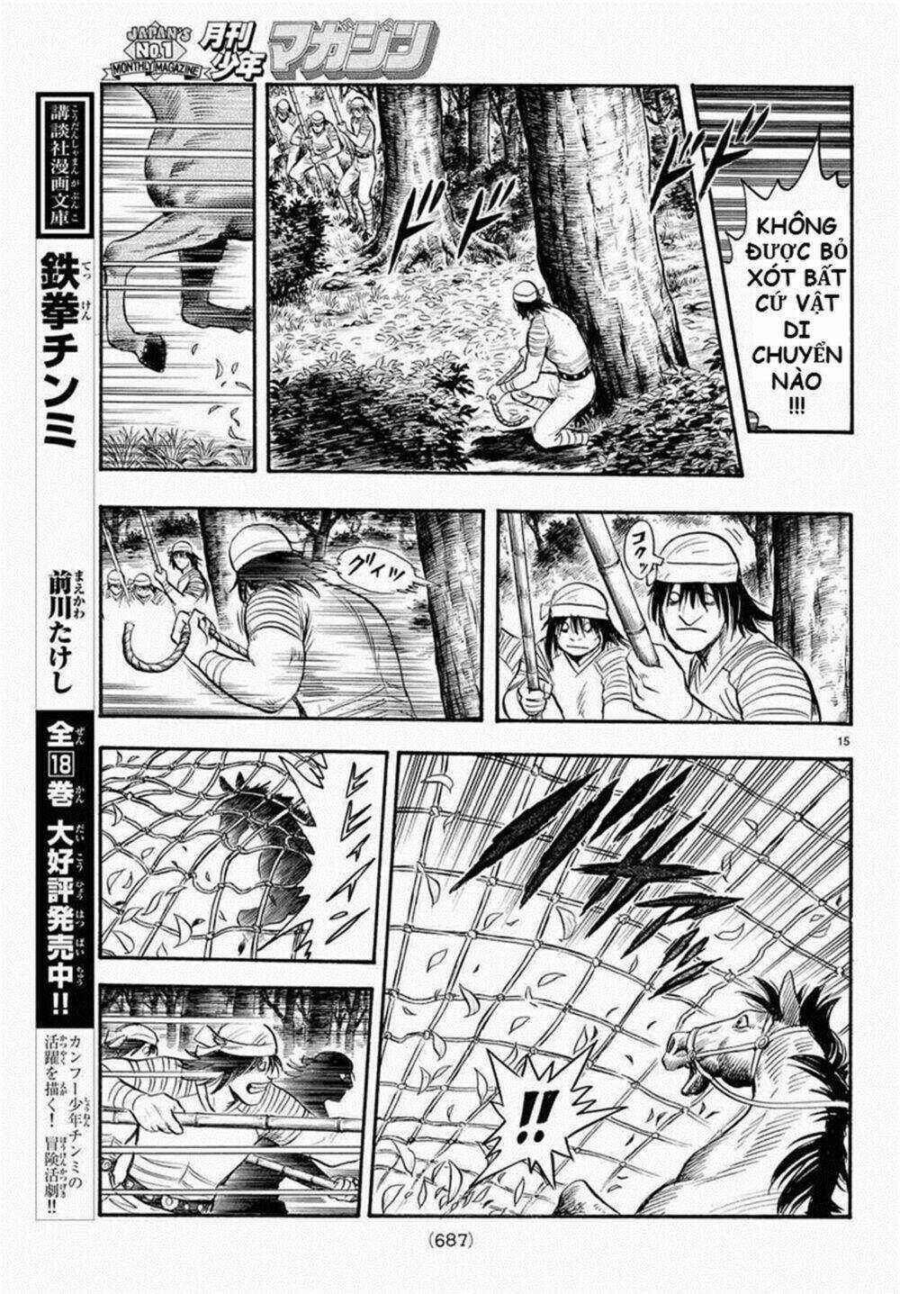 Hoàng Phi Hồng phần IV Chapter 125 trang 14