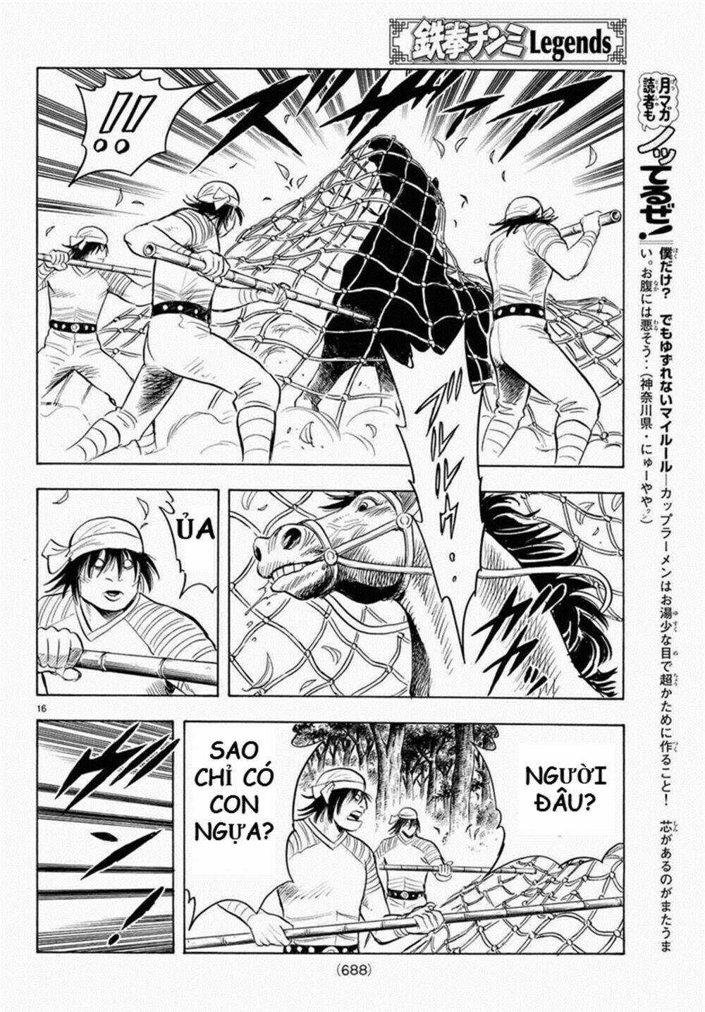 Hoàng Phi Hồng phần IV Chapter 125 trang 15