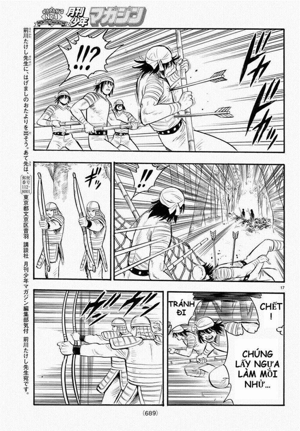 Hoàng Phi Hồng phần IV Chapter 125 trang 16