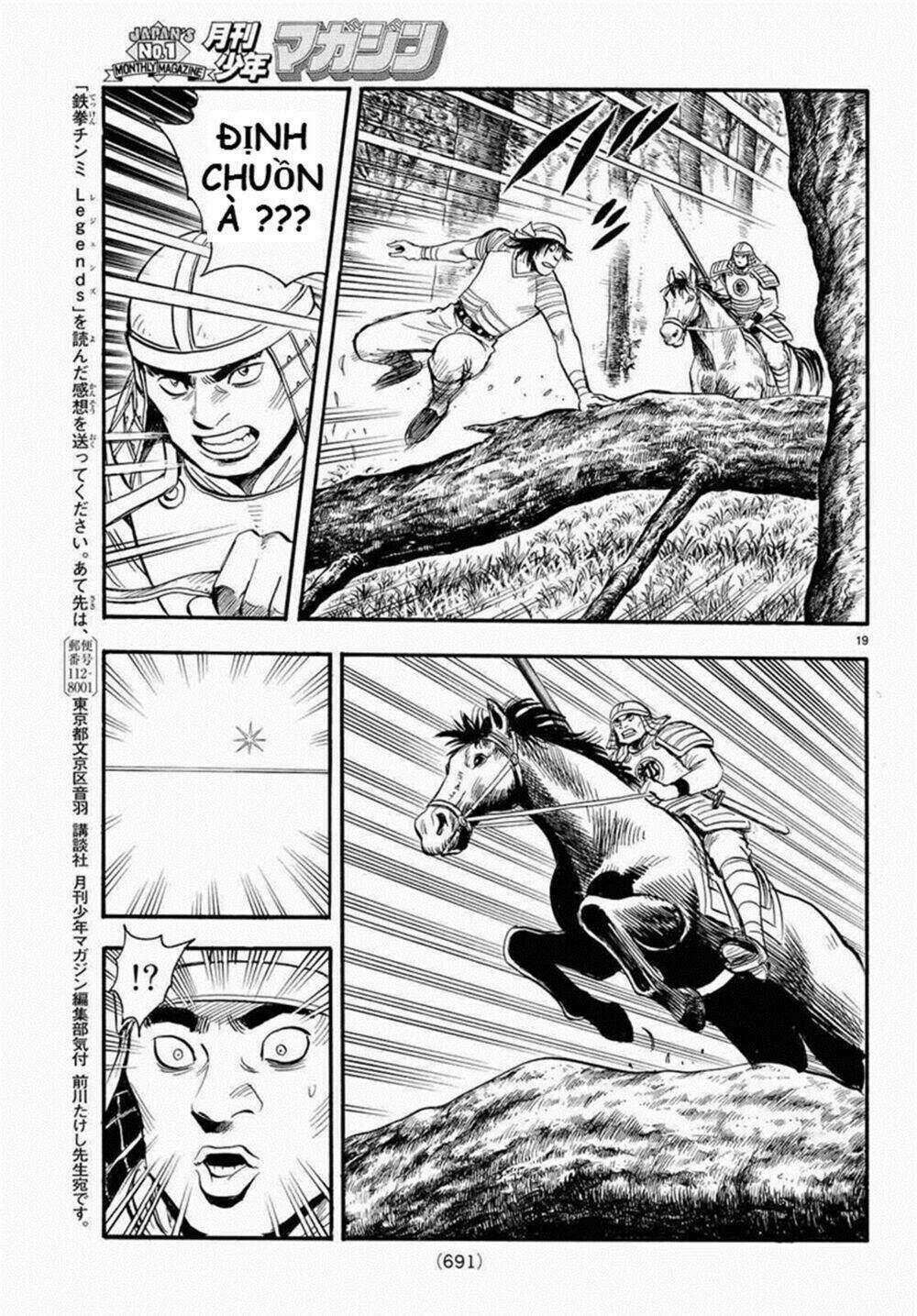 Hoàng Phi Hồng phần IV Chapter 125 trang 18