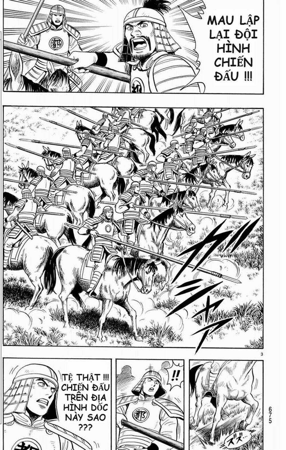 Hoàng Phi Hồng phần IV Chapter 125 trang 2