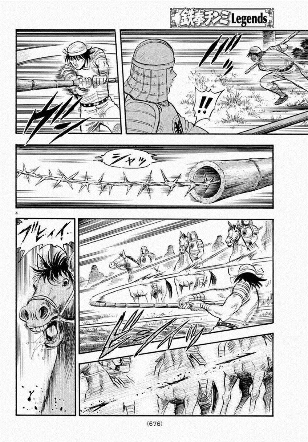 Hoàng Phi Hồng phần IV Chapter 125 trang 3