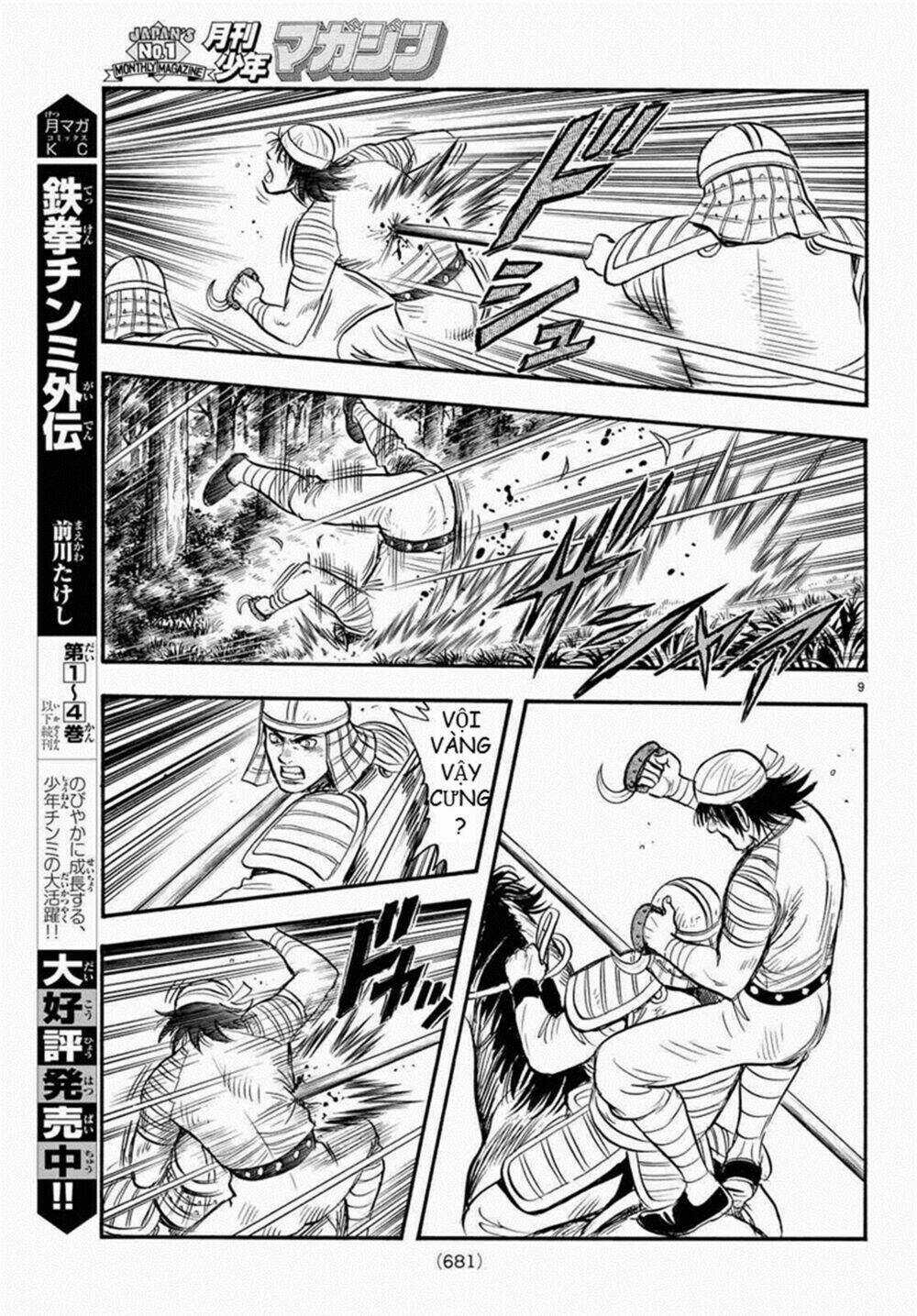 Hoàng Phi Hồng phần IV Chapter 125 trang 8