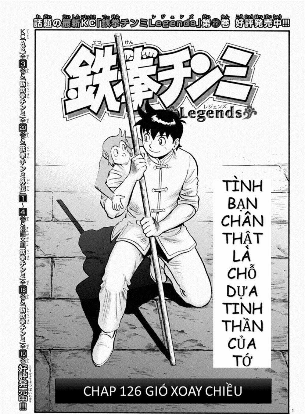 Hoàng Phi Hồng phần IV Chapter 126 trang 0