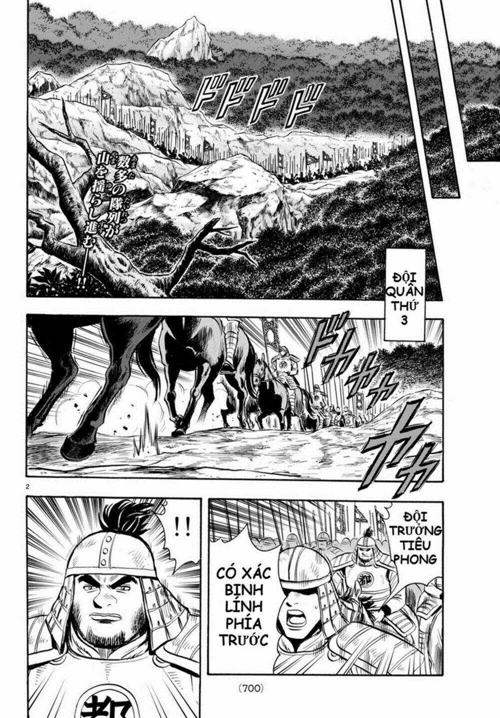 Hoàng Phi Hồng phần IV Chapter 126 trang 1
