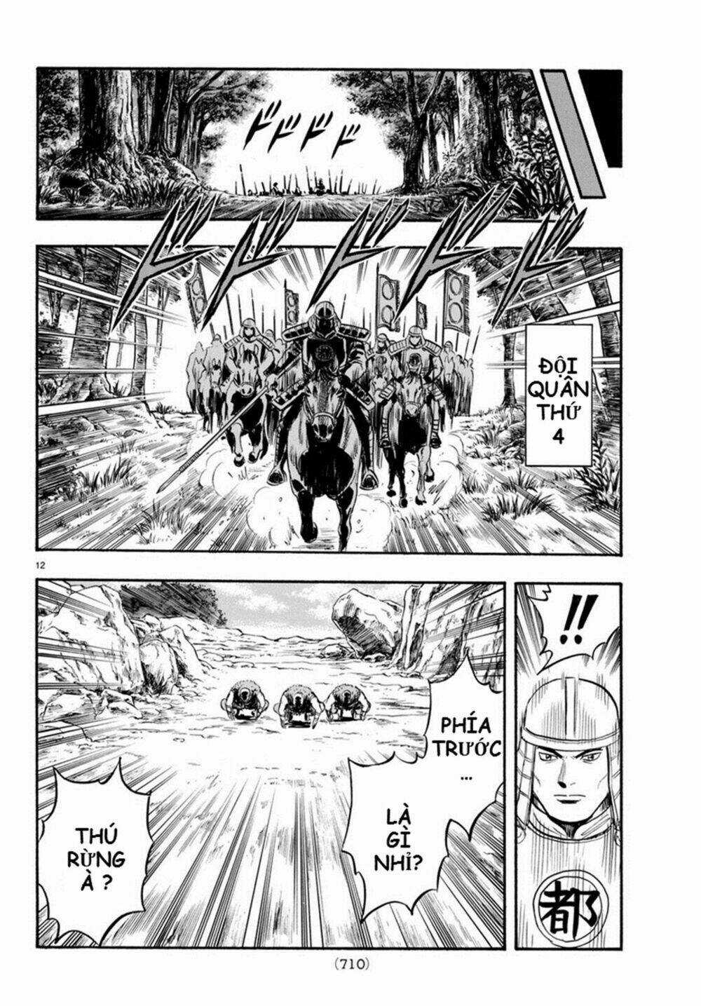 Hoàng Phi Hồng phần IV Chapter 126 trang 11