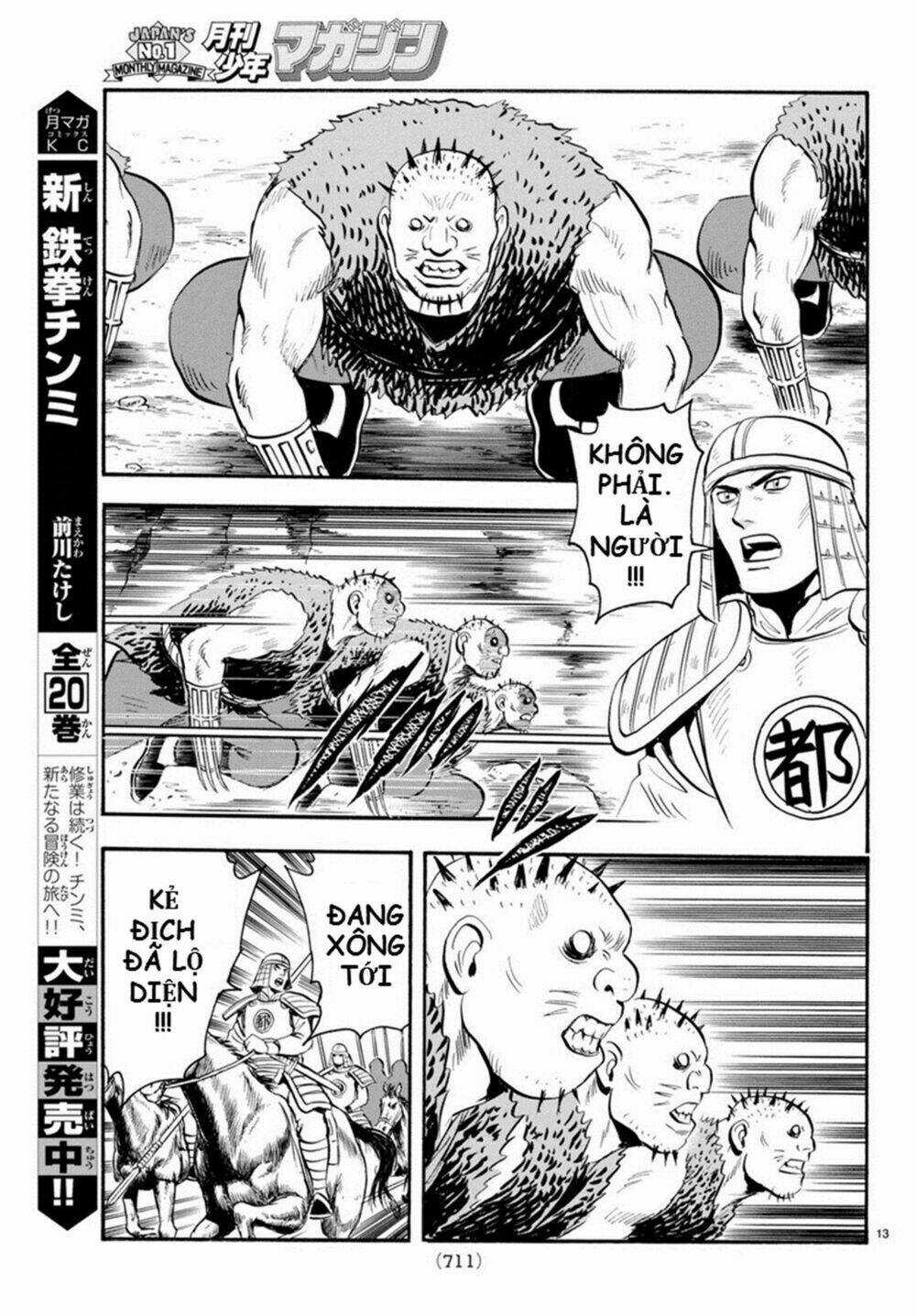 Hoàng Phi Hồng phần IV Chapter 126 trang 12