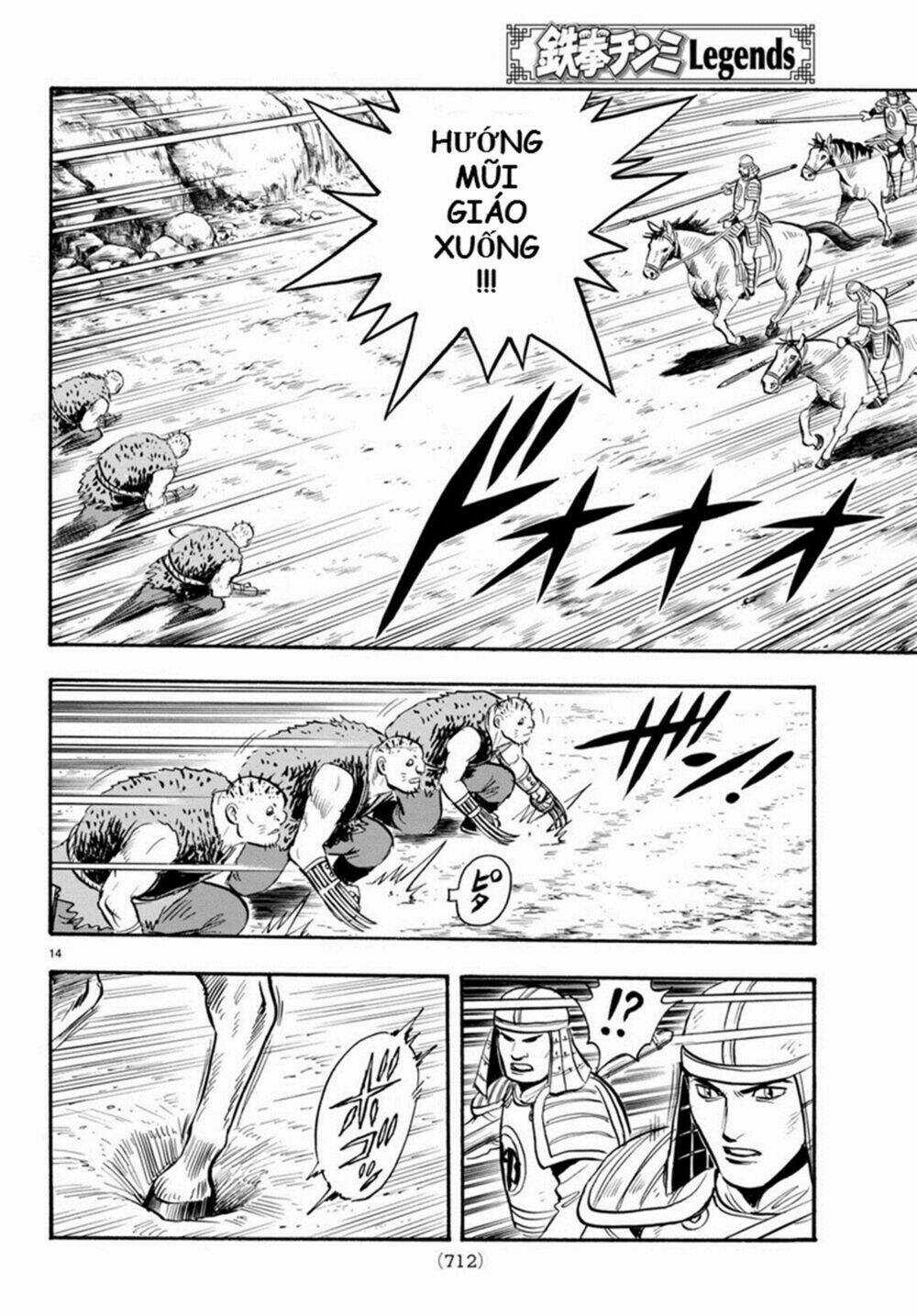 Hoàng Phi Hồng phần IV Chapter 126 trang 13