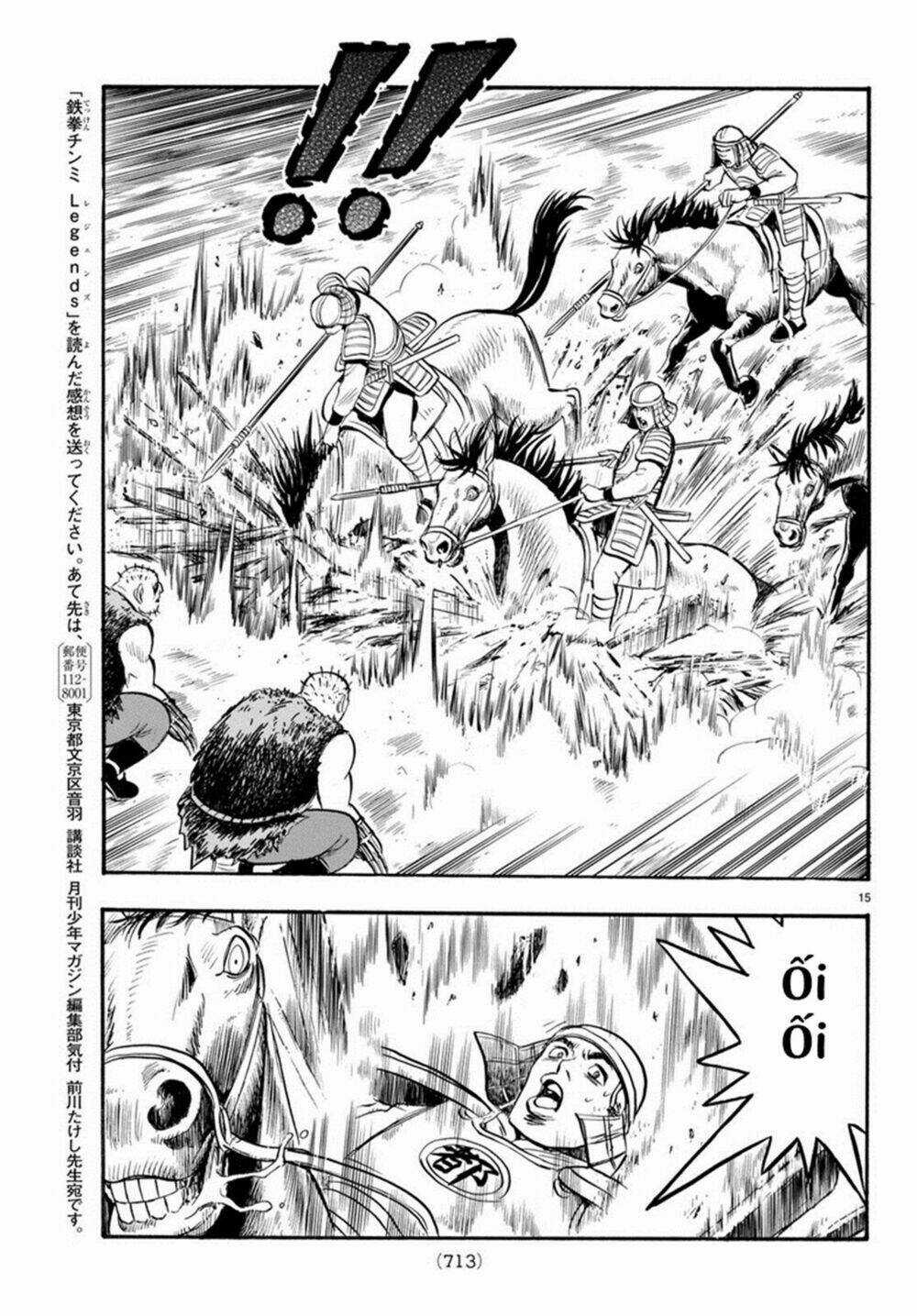 Hoàng Phi Hồng phần IV Chapter 126 trang 14