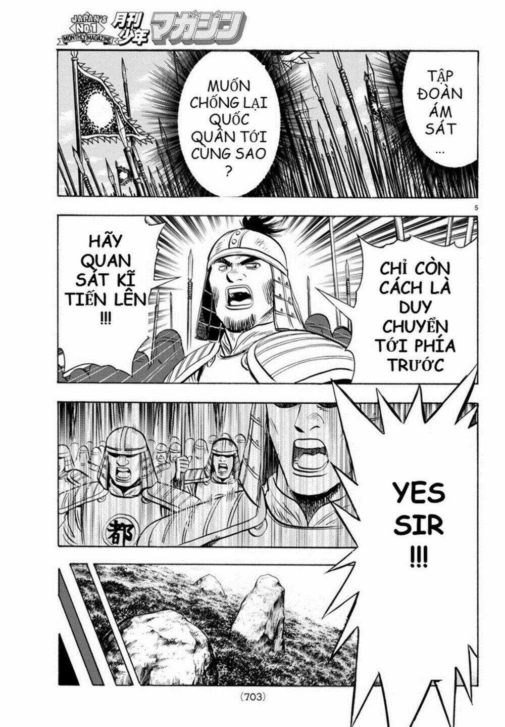 Hoàng Phi Hồng phần IV Chapter 126 trang 4