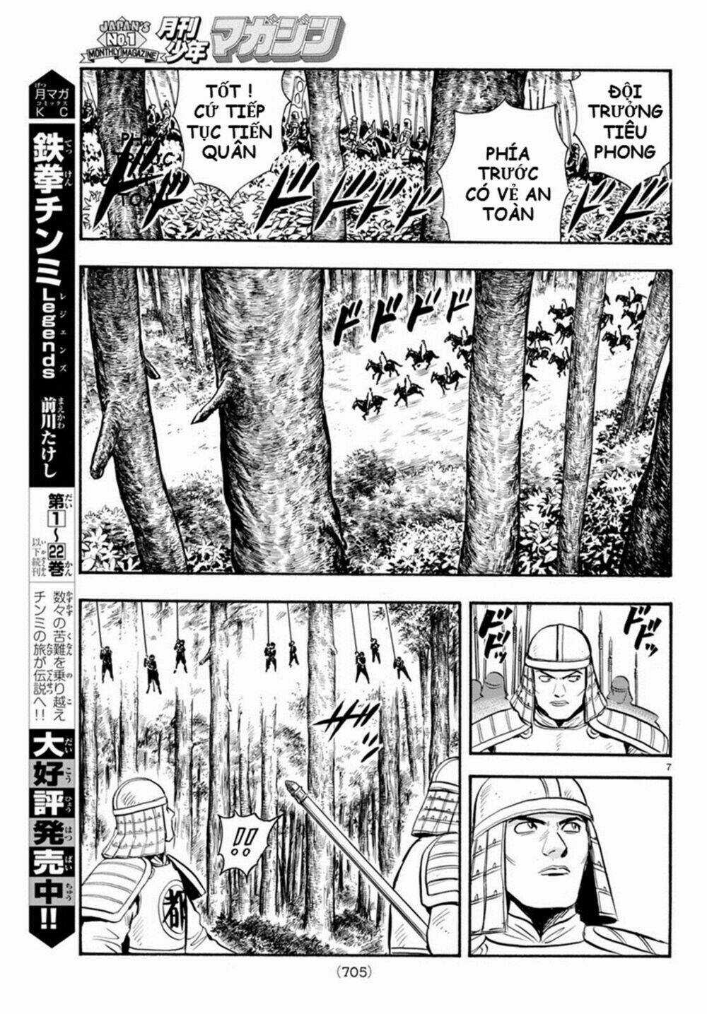 Hoàng Phi Hồng phần IV Chapter 126 trang 6