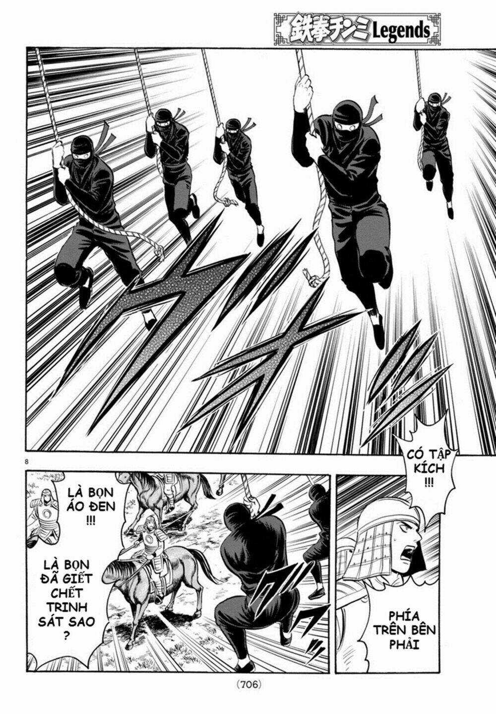 Hoàng Phi Hồng phần IV Chapter 126 trang 7