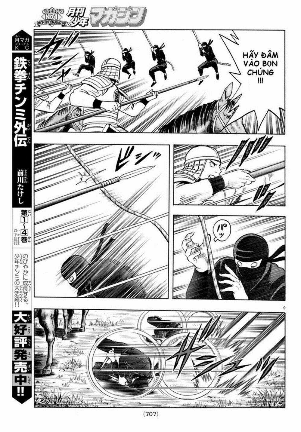 Hoàng Phi Hồng phần IV Chapter 126 trang 8