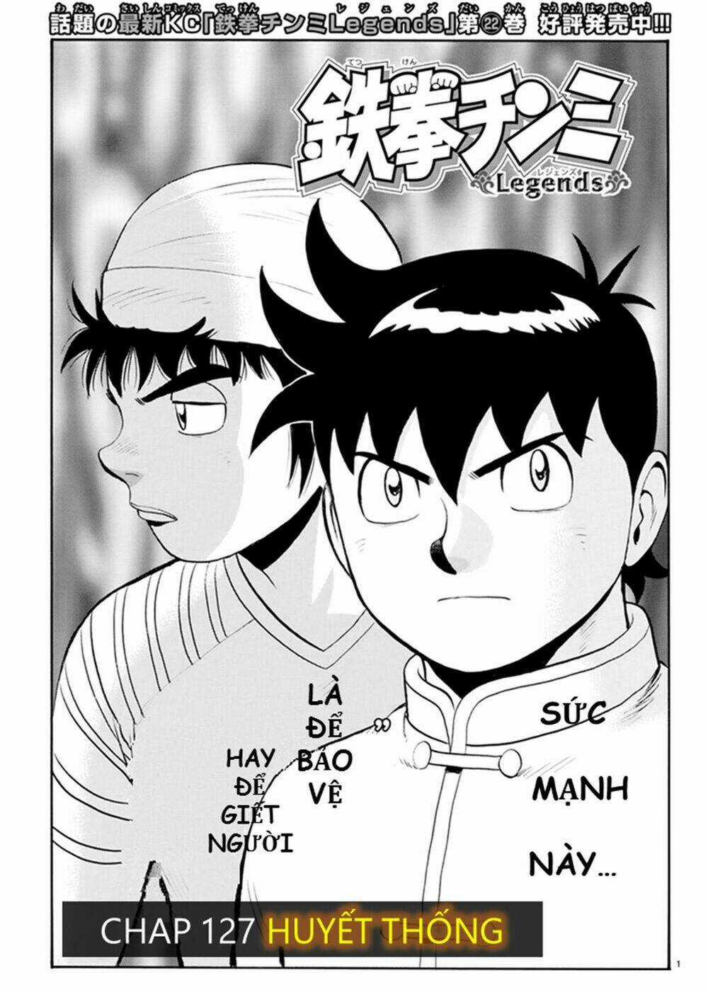 Hoàng Phi Hồng phần IV Chapter 127 trang 0