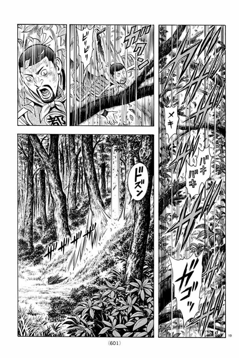 Hoàng Phi Hồng phần IV Chapter 127 trang 16