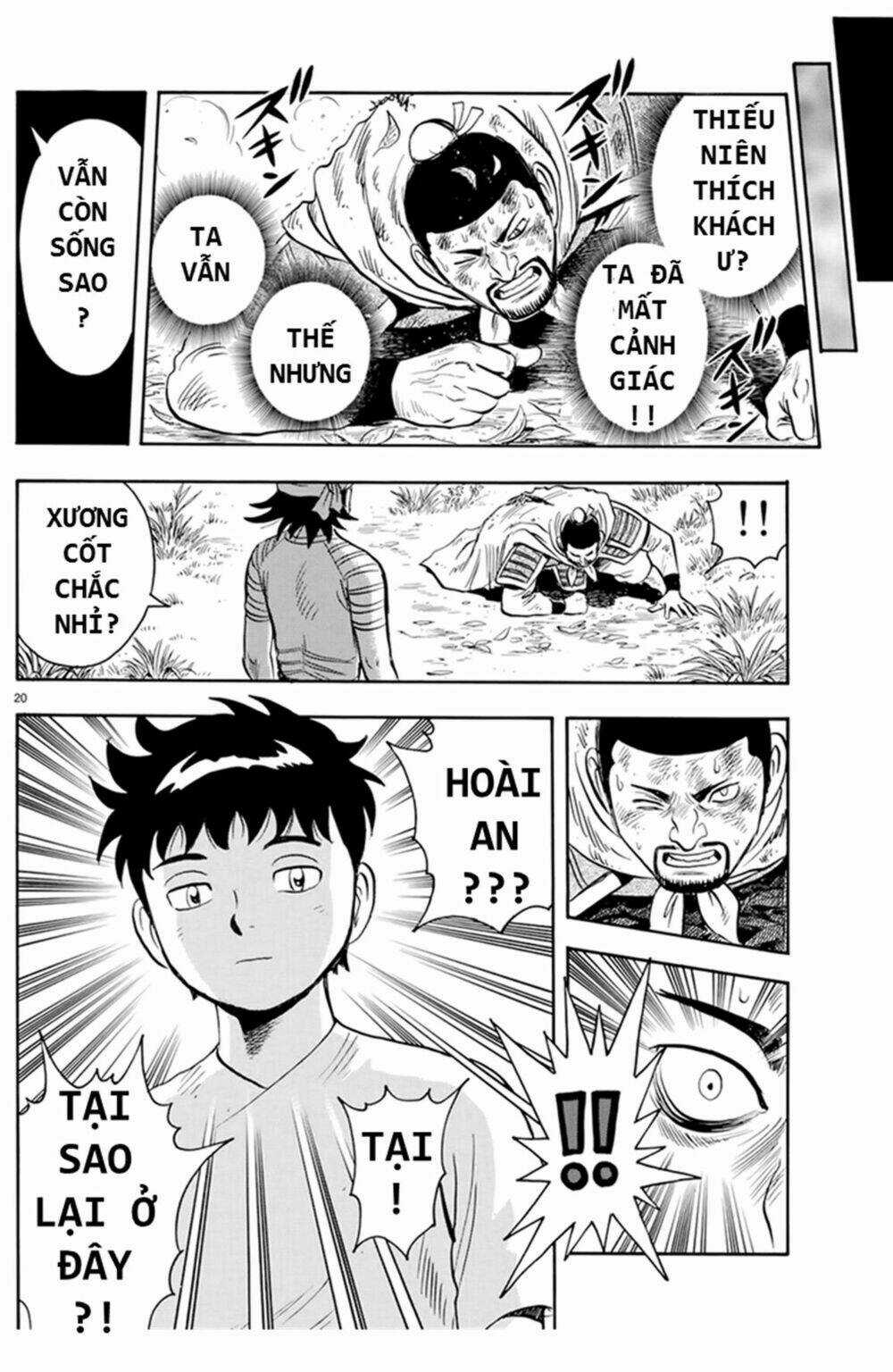 Hoàng Phi Hồng phần IV Chapter 127 trang 17