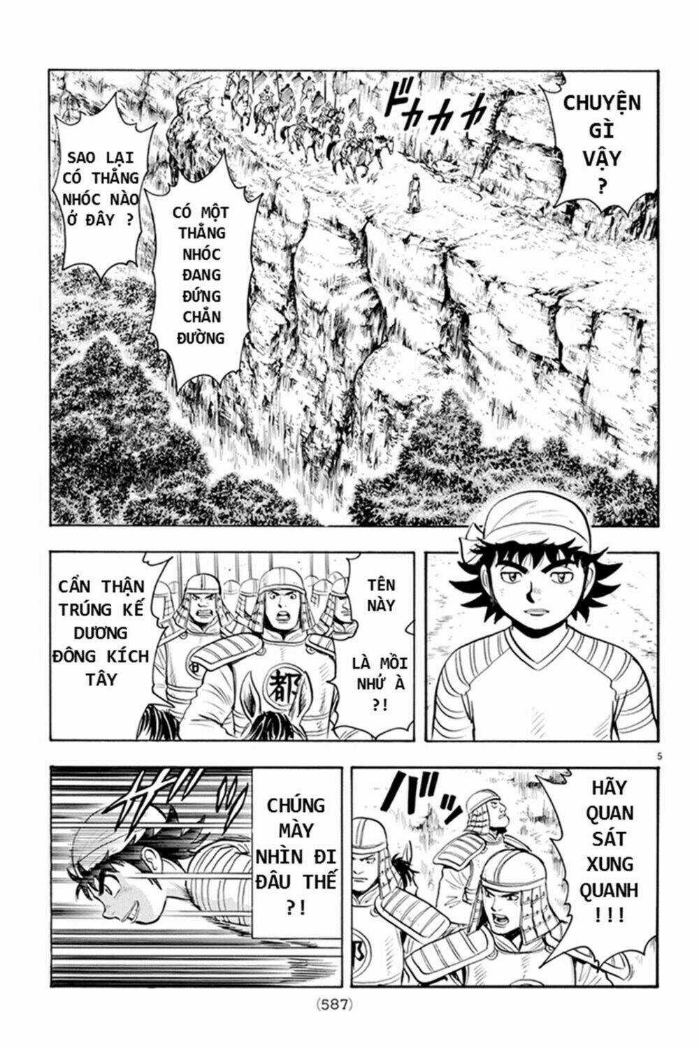 Hoàng Phi Hồng phần IV Chapter 127 trang 4