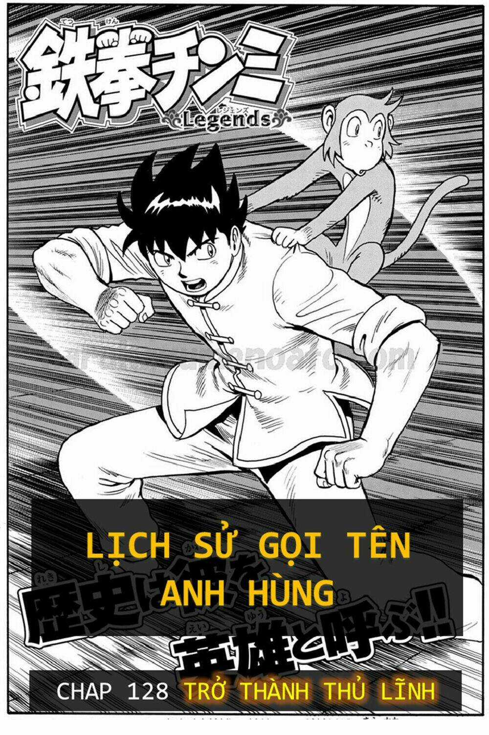 Hoàng Phi Hồng phần IV Chapter 128 trang 0