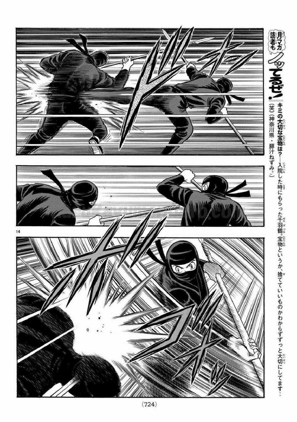 Hoàng Phi Hồng phần IV Chapter 128 trang 13