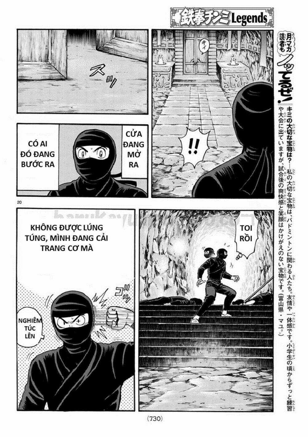 Hoàng Phi Hồng phần IV Chapter 128 trang 19