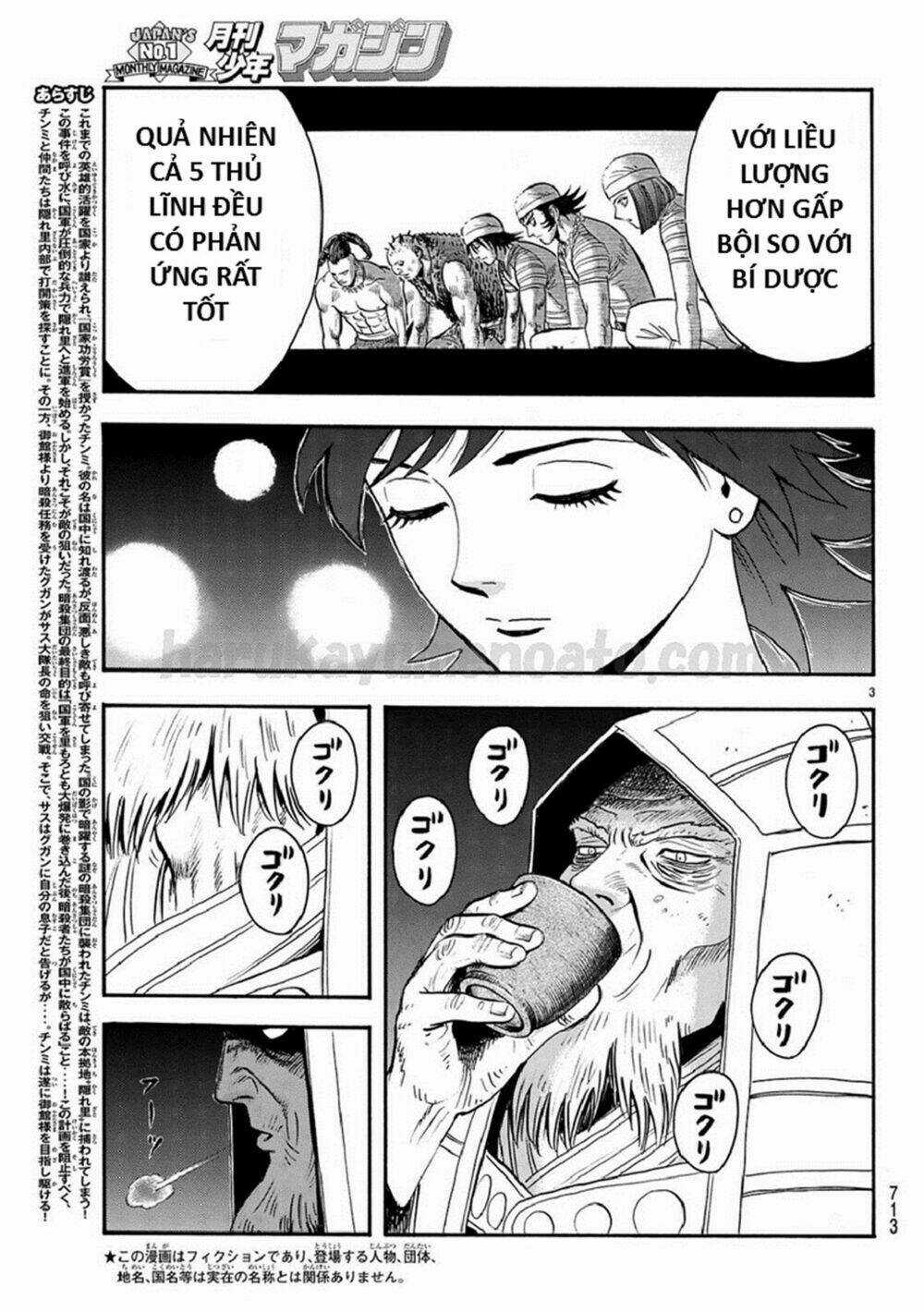 Hoàng Phi Hồng phần IV Chapter 128 trang 2