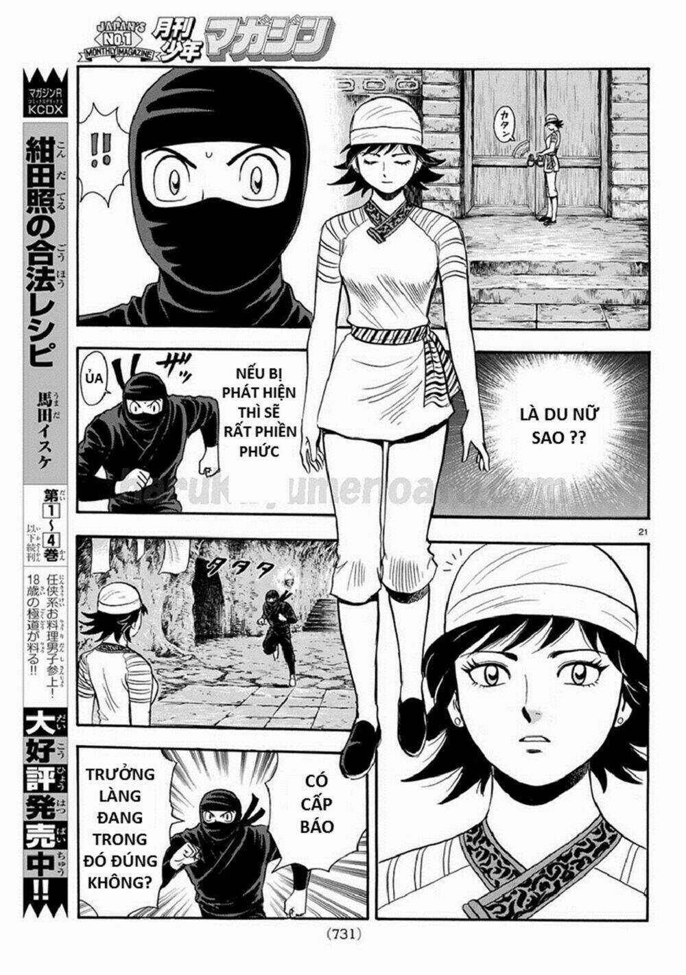 Hoàng Phi Hồng phần IV Chapter 128 trang 20