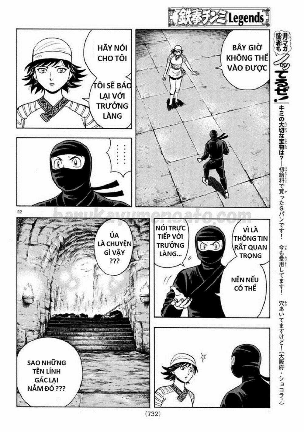 Hoàng Phi Hồng phần IV Chapter 128 trang 21