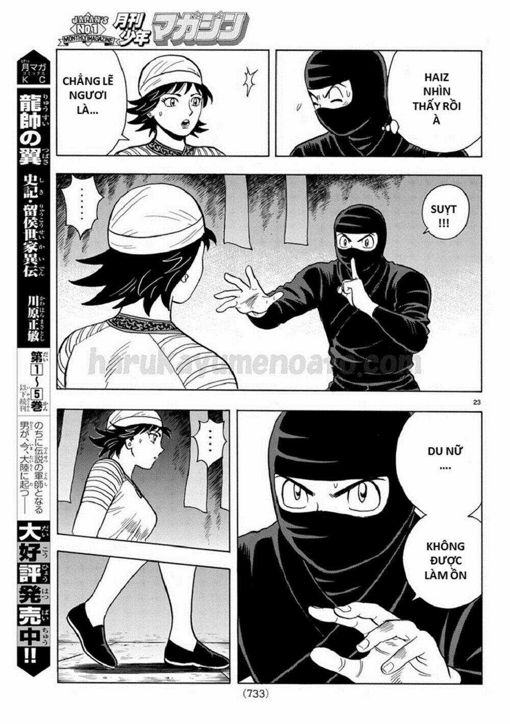 Hoàng Phi Hồng phần IV Chapter 128 trang 22