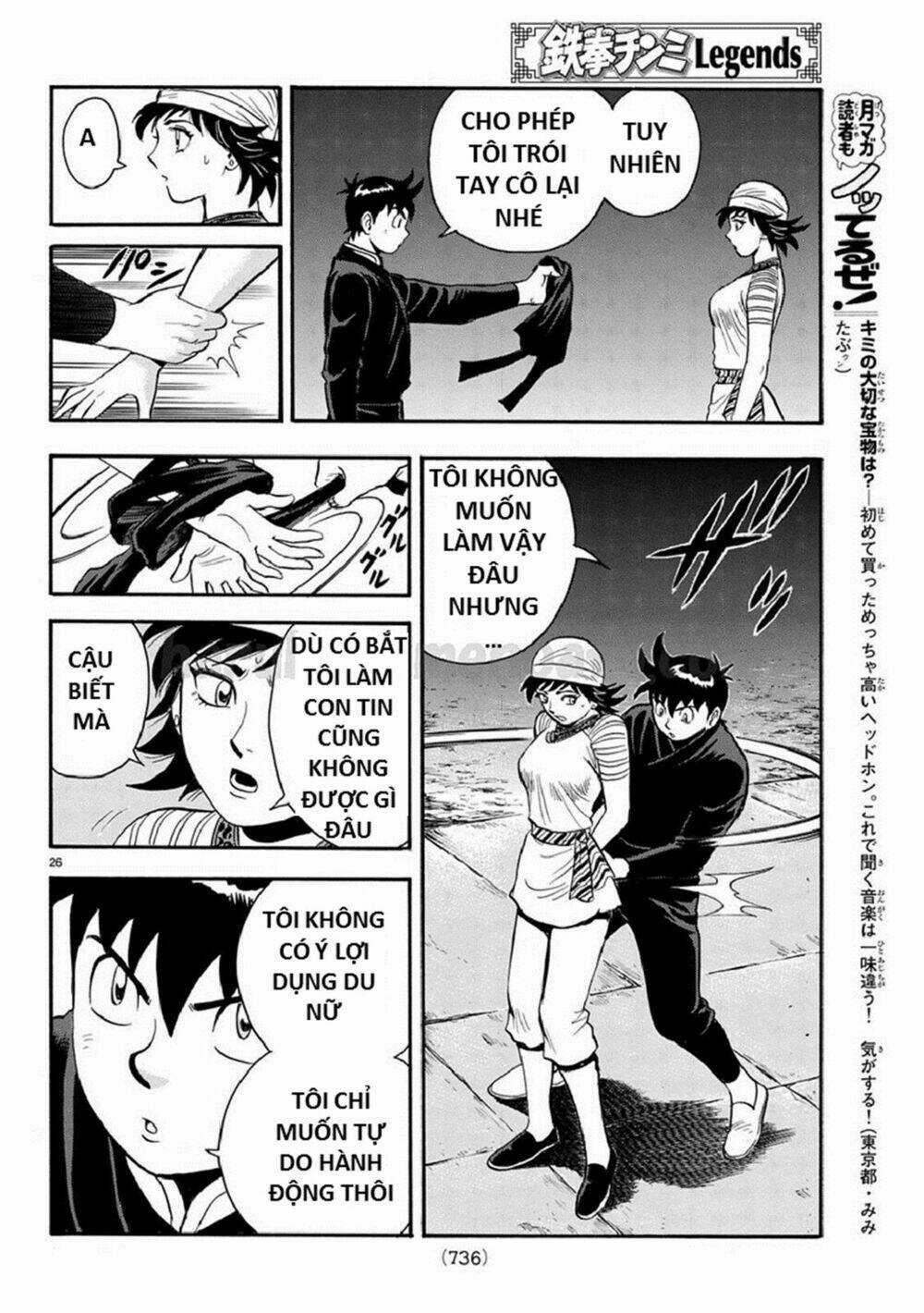 Hoàng Phi Hồng phần IV Chapter 128 trang 25