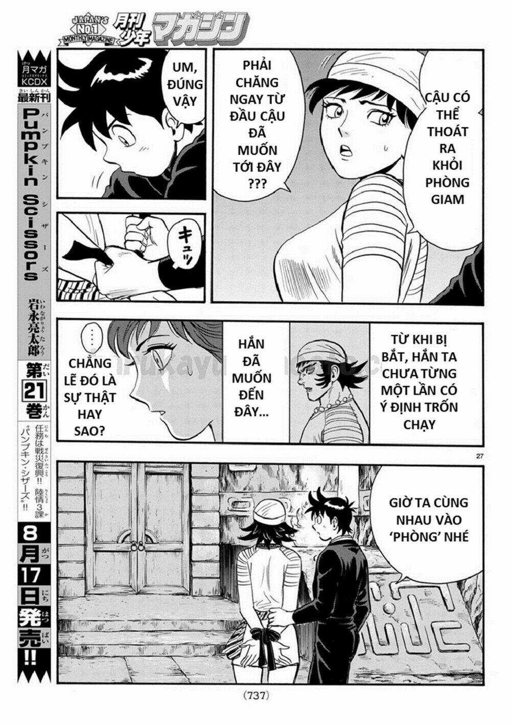 Hoàng Phi Hồng phần IV Chapter 128 trang 26