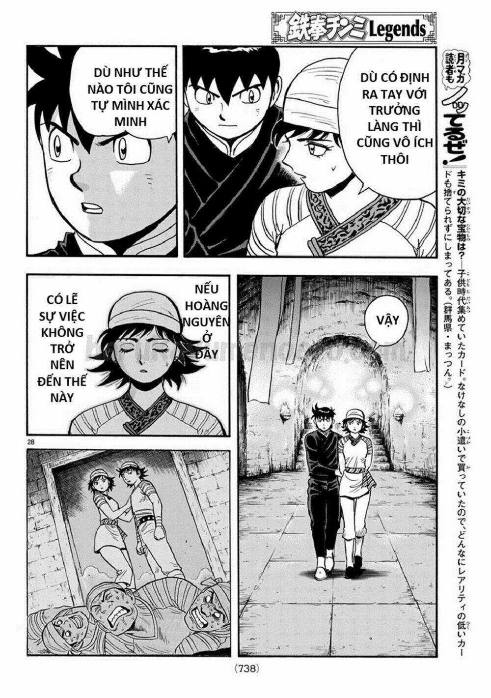 Hoàng Phi Hồng phần IV Chapter 128 trang 27