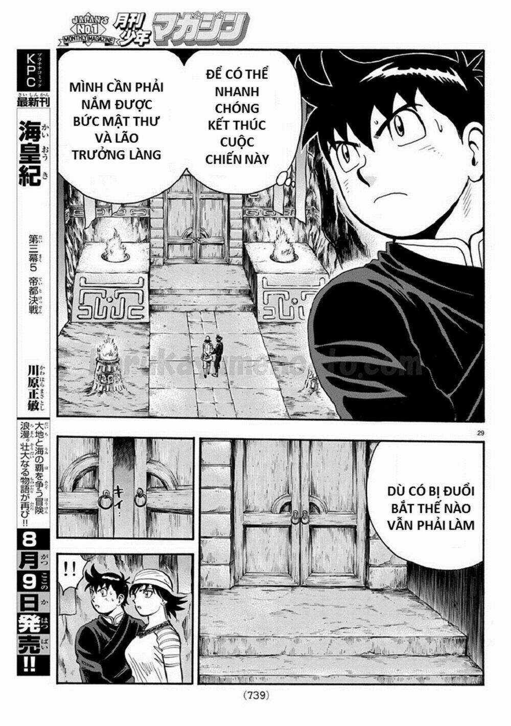 Hoàng Phi Hồng phần IV Chapter 128 trang 28