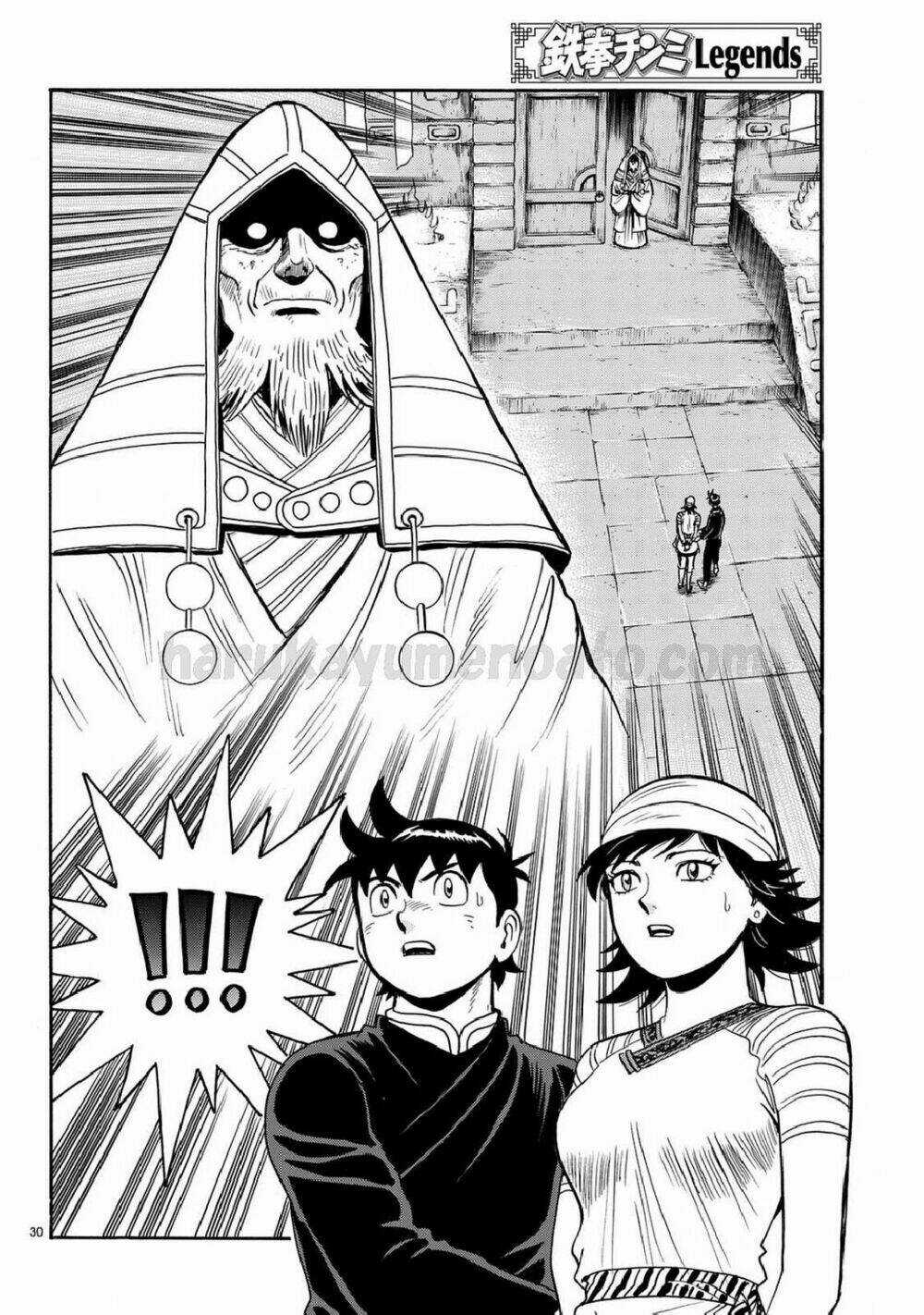 Hoàng Phi Hồng phần IV Chapter 128 trang 29