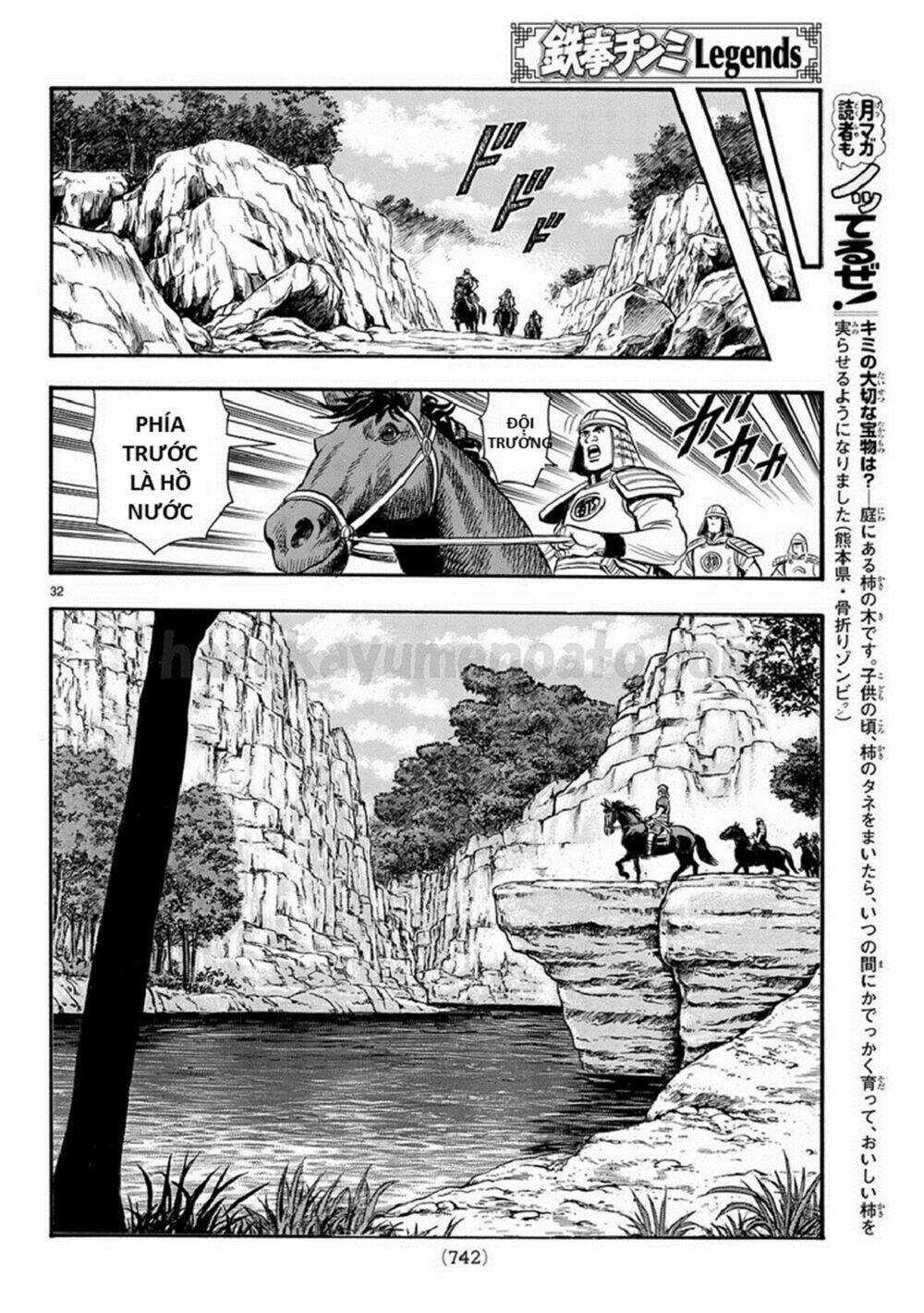 Hoàng Phi Hồng phần IV Chapter 128 trang 31