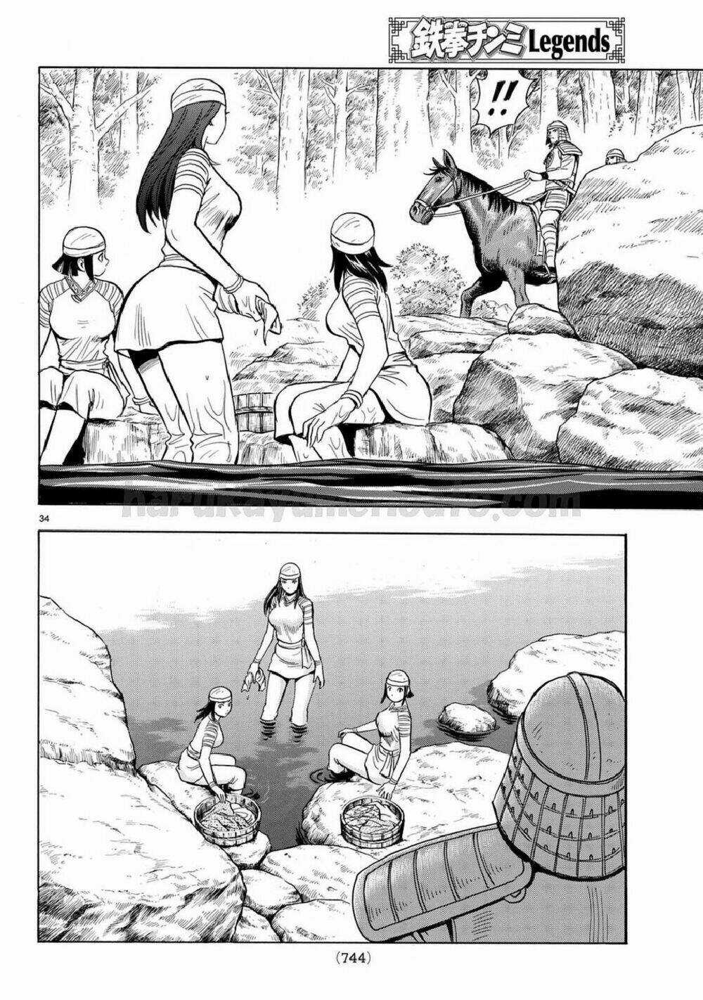 Hoàng Phi Hồng phần IV Chapter 128 trang 33