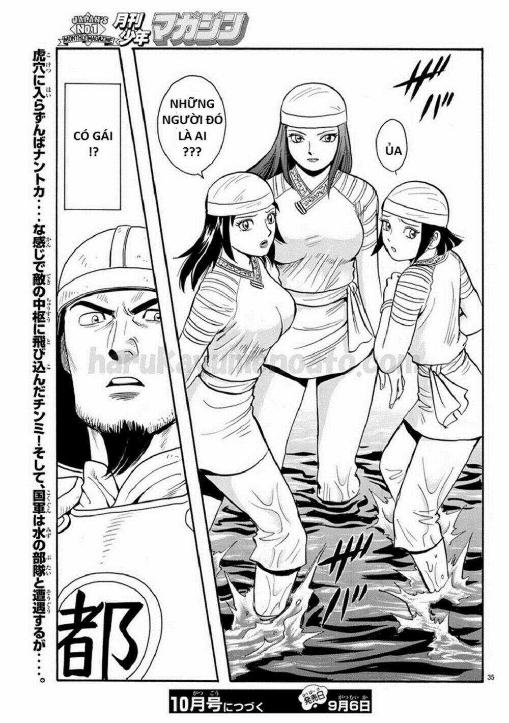 Hoàng Phi Hồng phần IV Chapter 128 trang 34