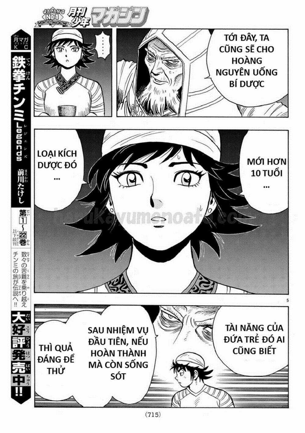 Hoàng Phi Hồng phần IV Chapter 128 trang 4