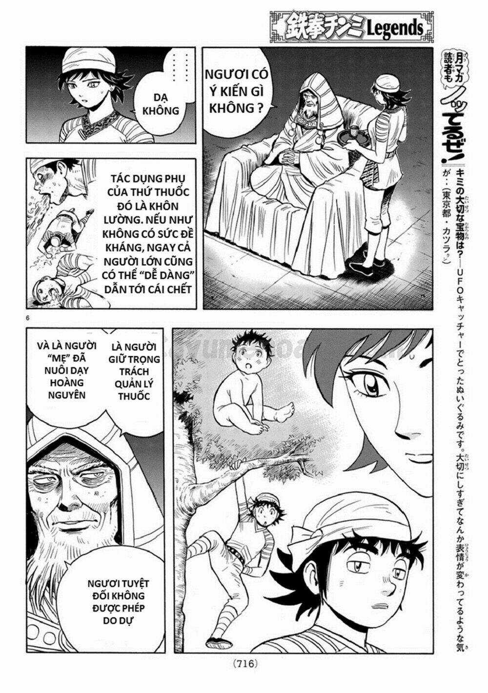 Hoàng Phi Hồng phần IV Chapter 128 trang 5