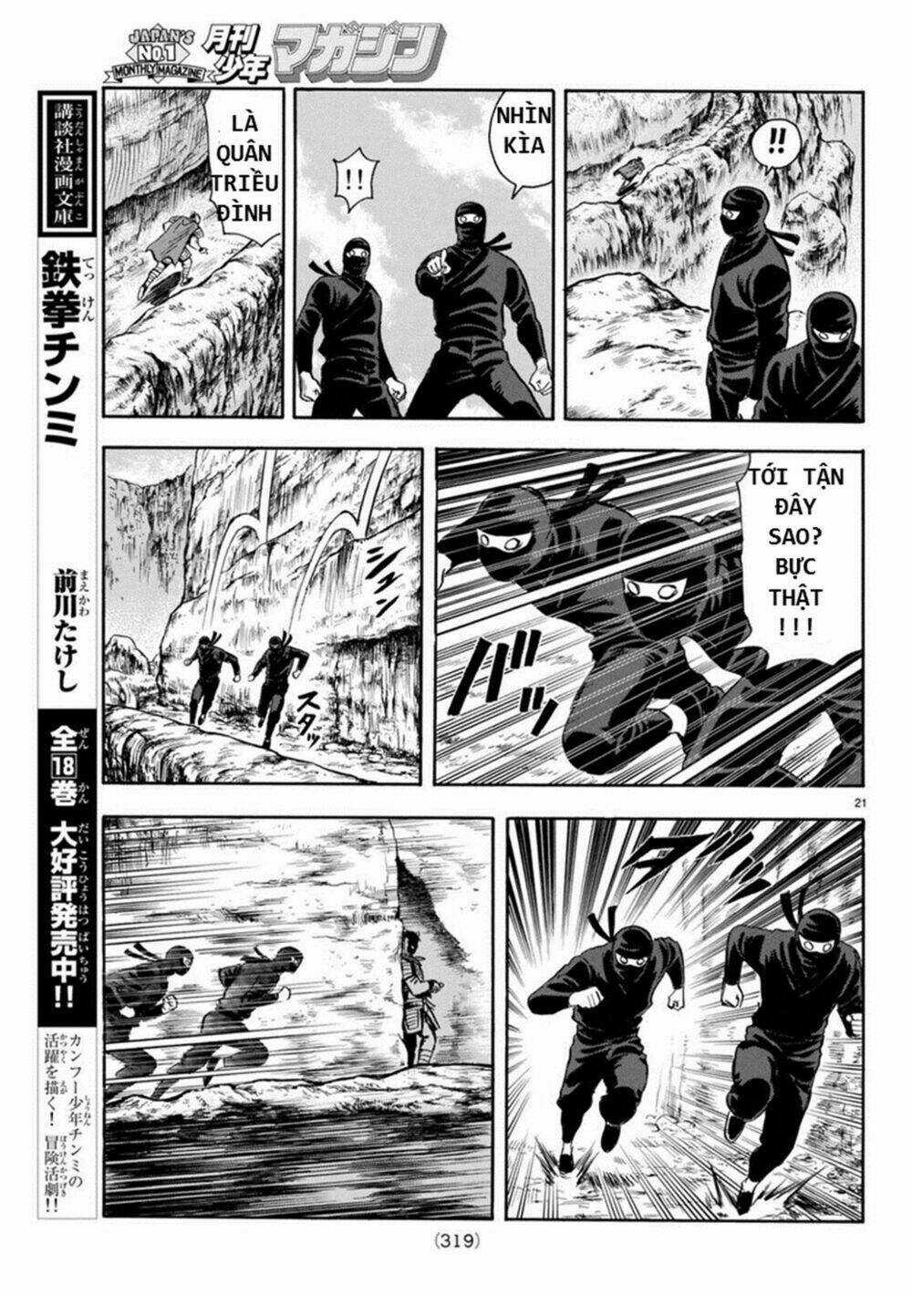 Hoàng Phi Hồng phần IV Chapter 129 trang 20