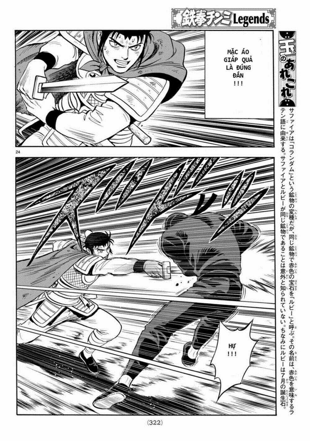 Hoàng Phi Hồng phần IV Chapter 129 trang 23