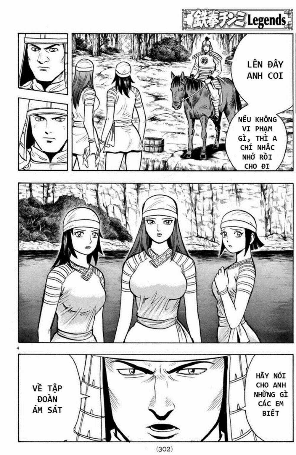 Hoàng Phi Hồng phần IV Chapter 129 trang 3