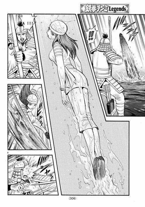 Hoàng Phi Hồng phần IV Chapter 129 trang 7